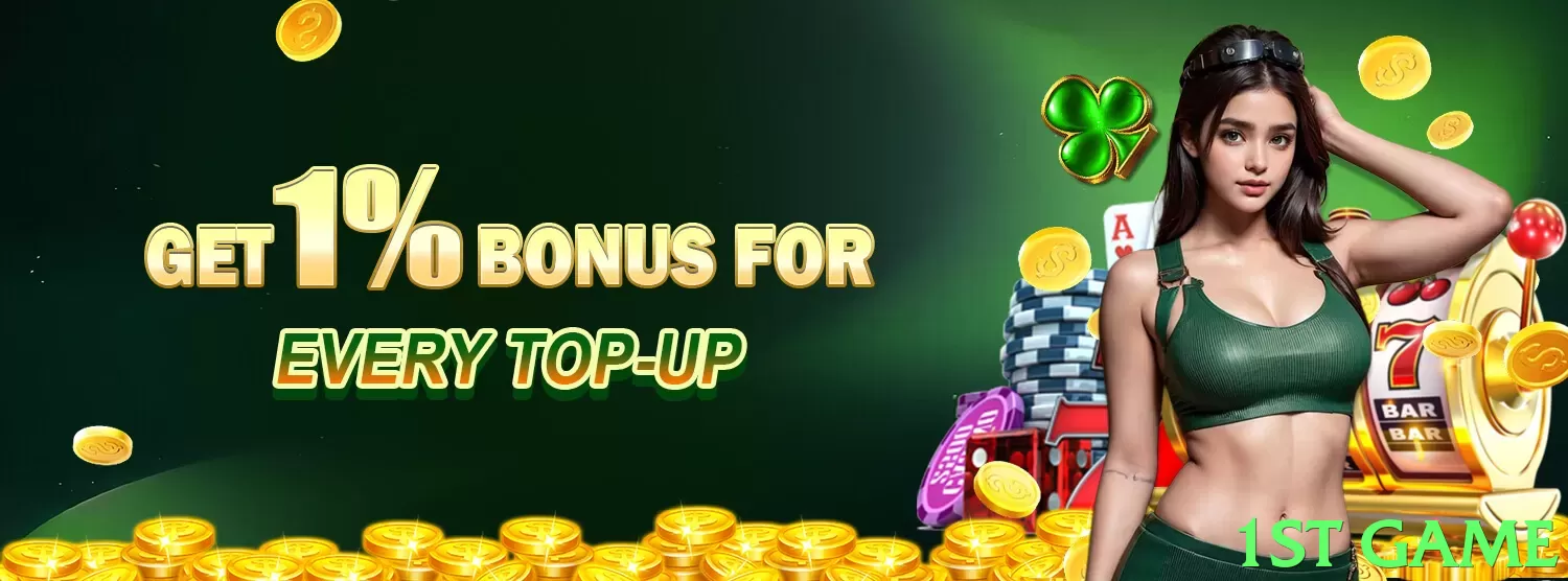 1st game Pakistan - 3